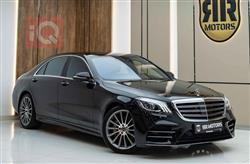 مرسيدس بنز S-Class